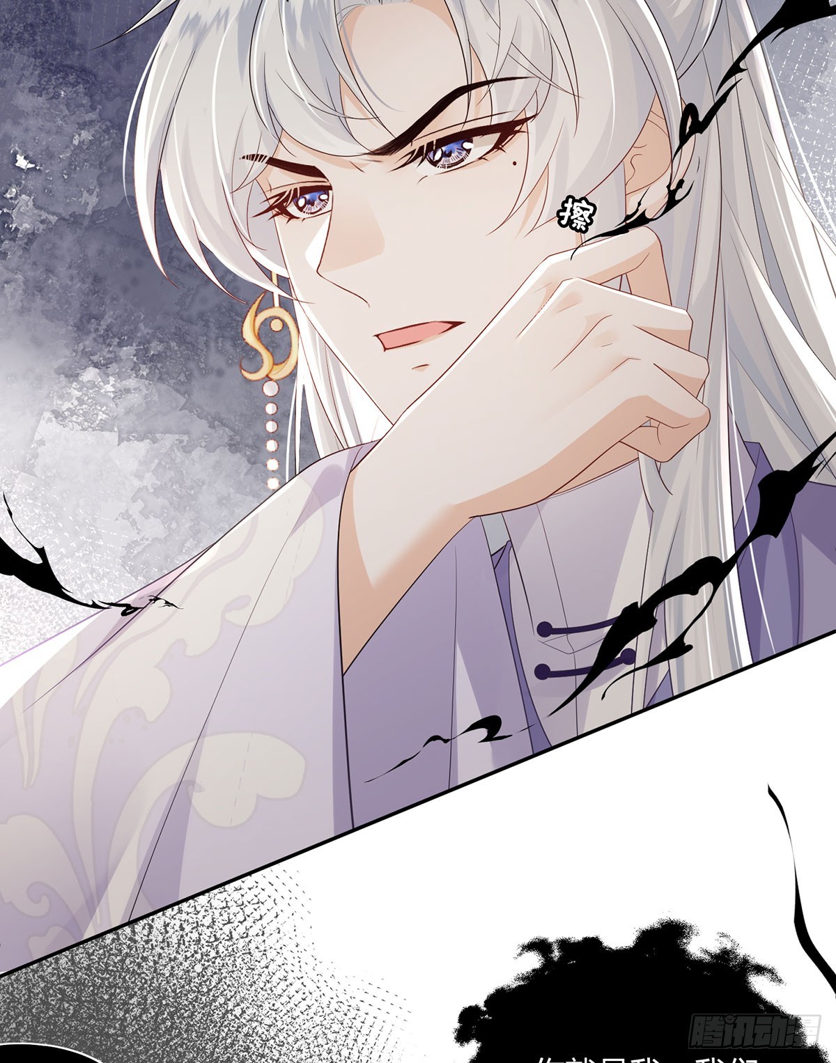 就是这种感觉(1/2)-第41话