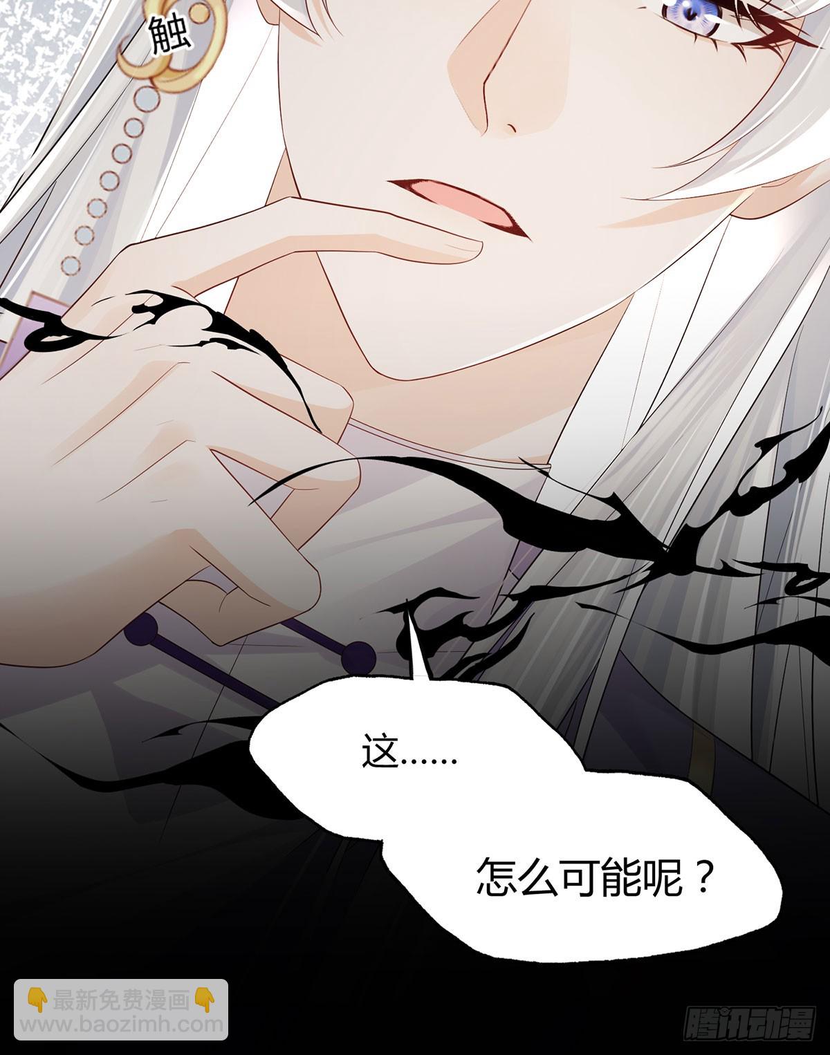 就是这种感觉(1/2)-第41话