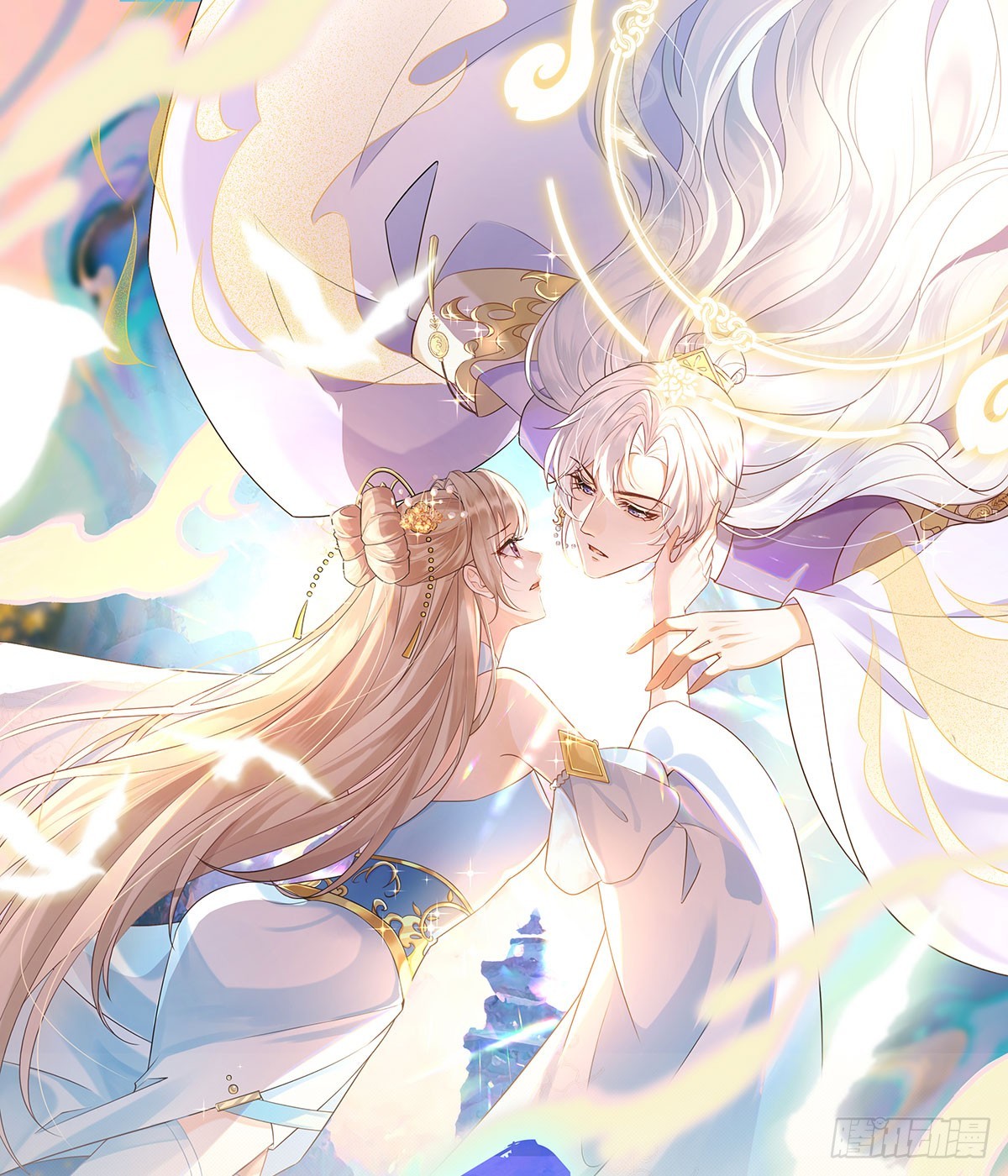 欠你大人情了-第43话