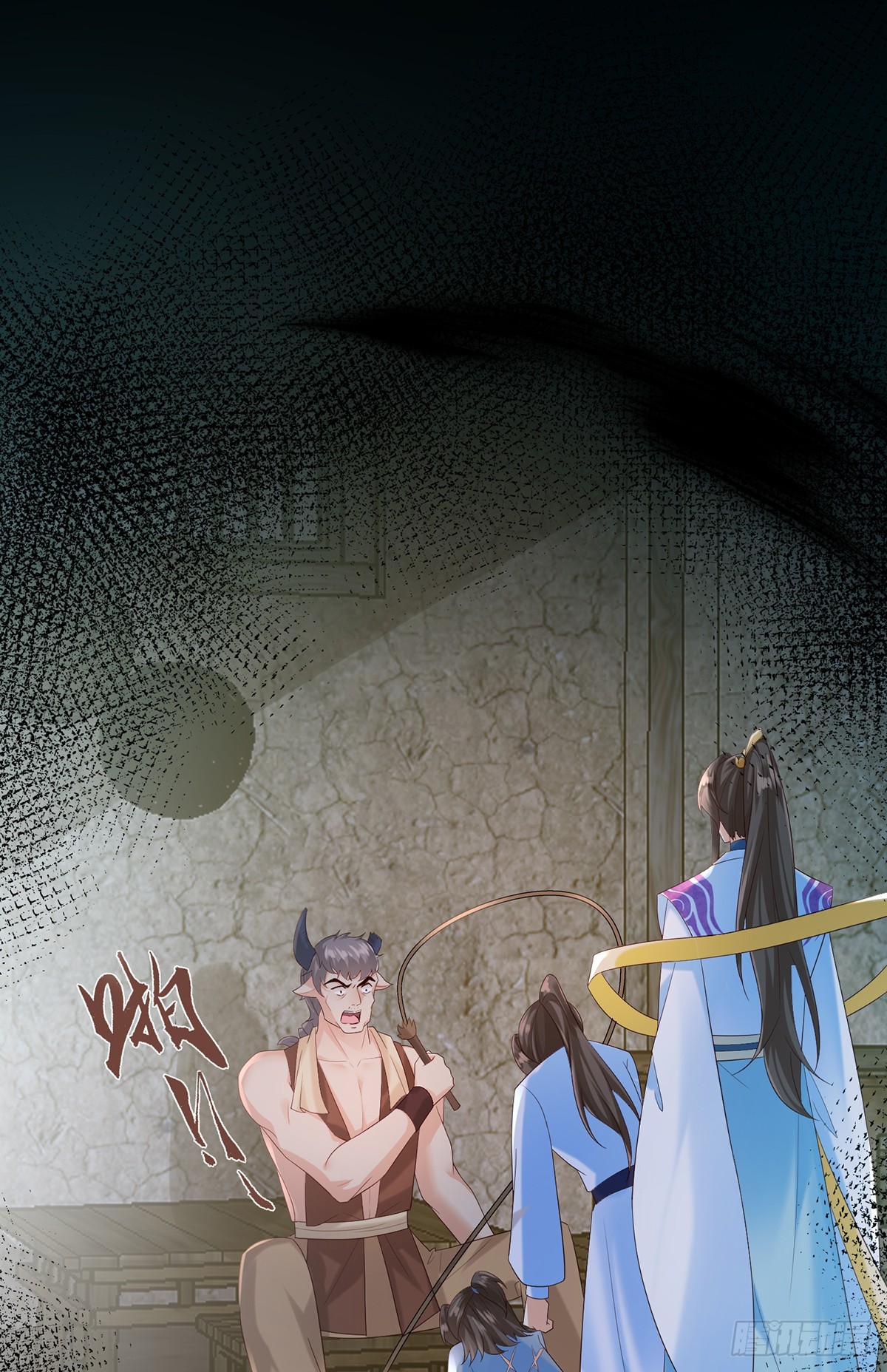 欠你大人情了-第43话