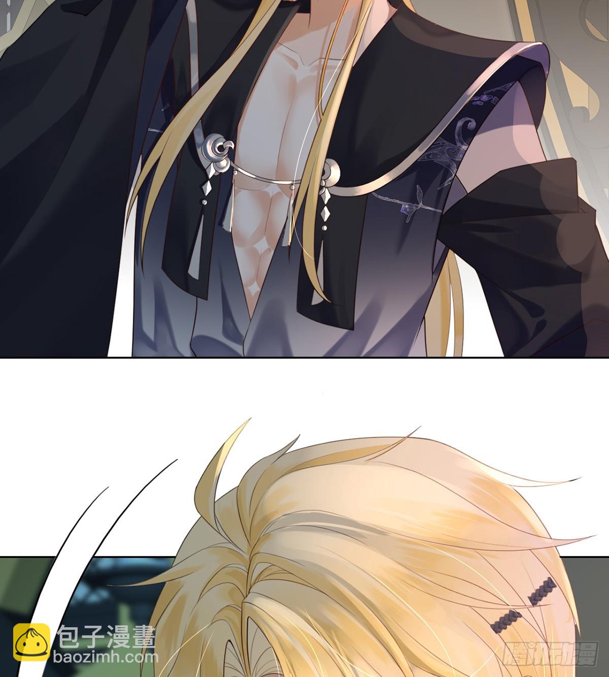 圣人的深情，也不过如此-第5话