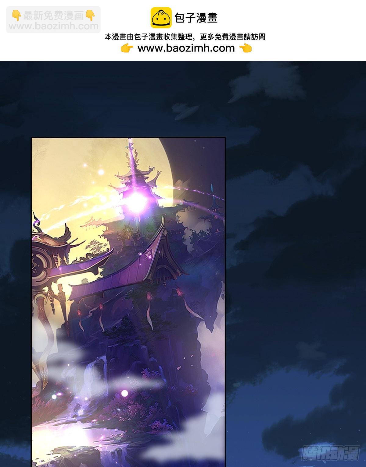 圣人的深情，也不过如此-第5话