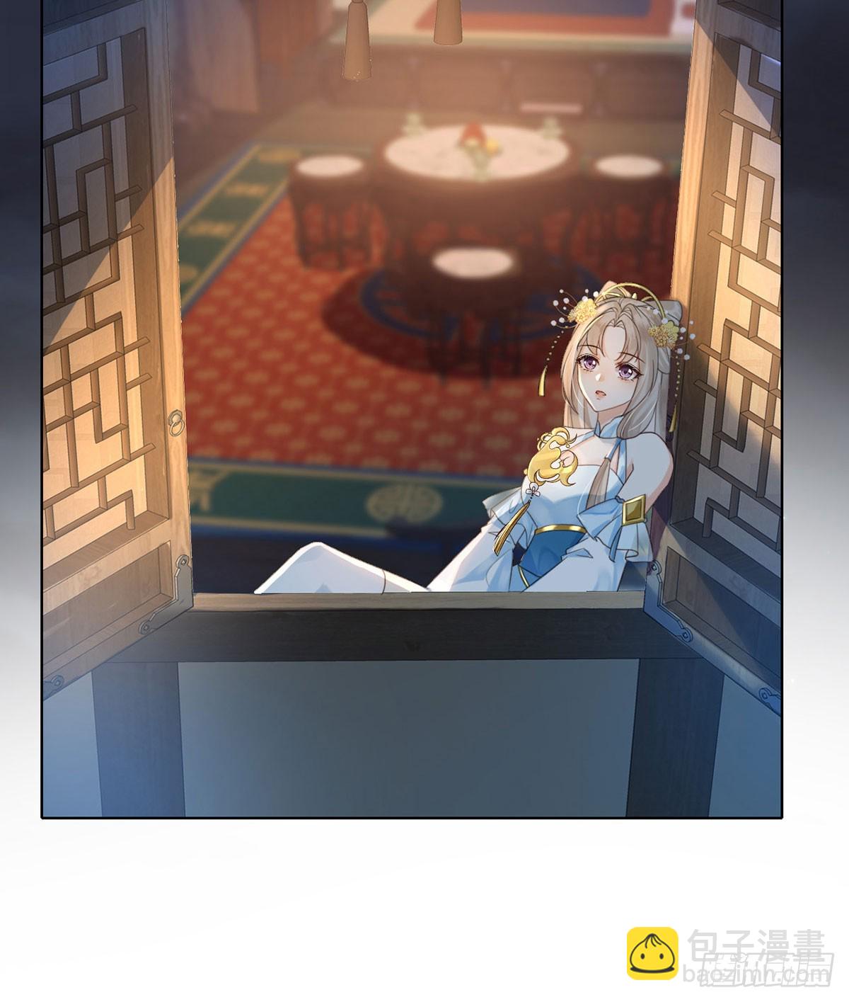 圣人的深情，也不过如此-第5话