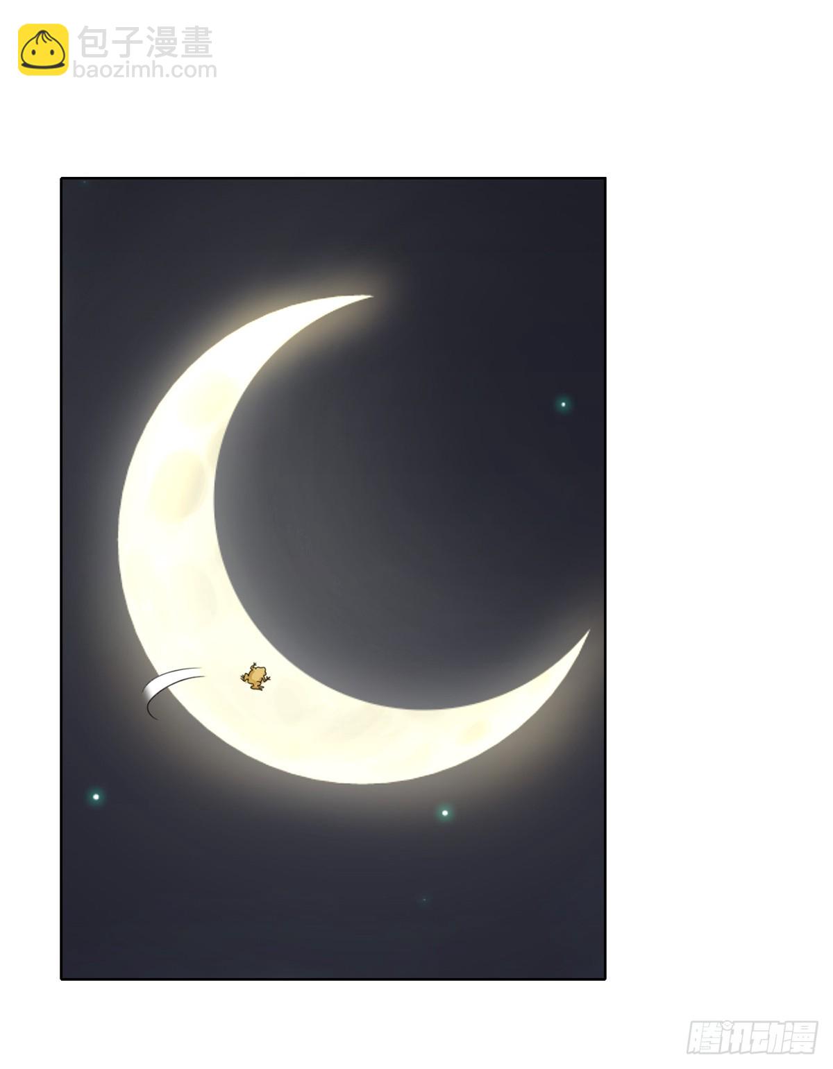 圣人的深情，也不过如此-第5话