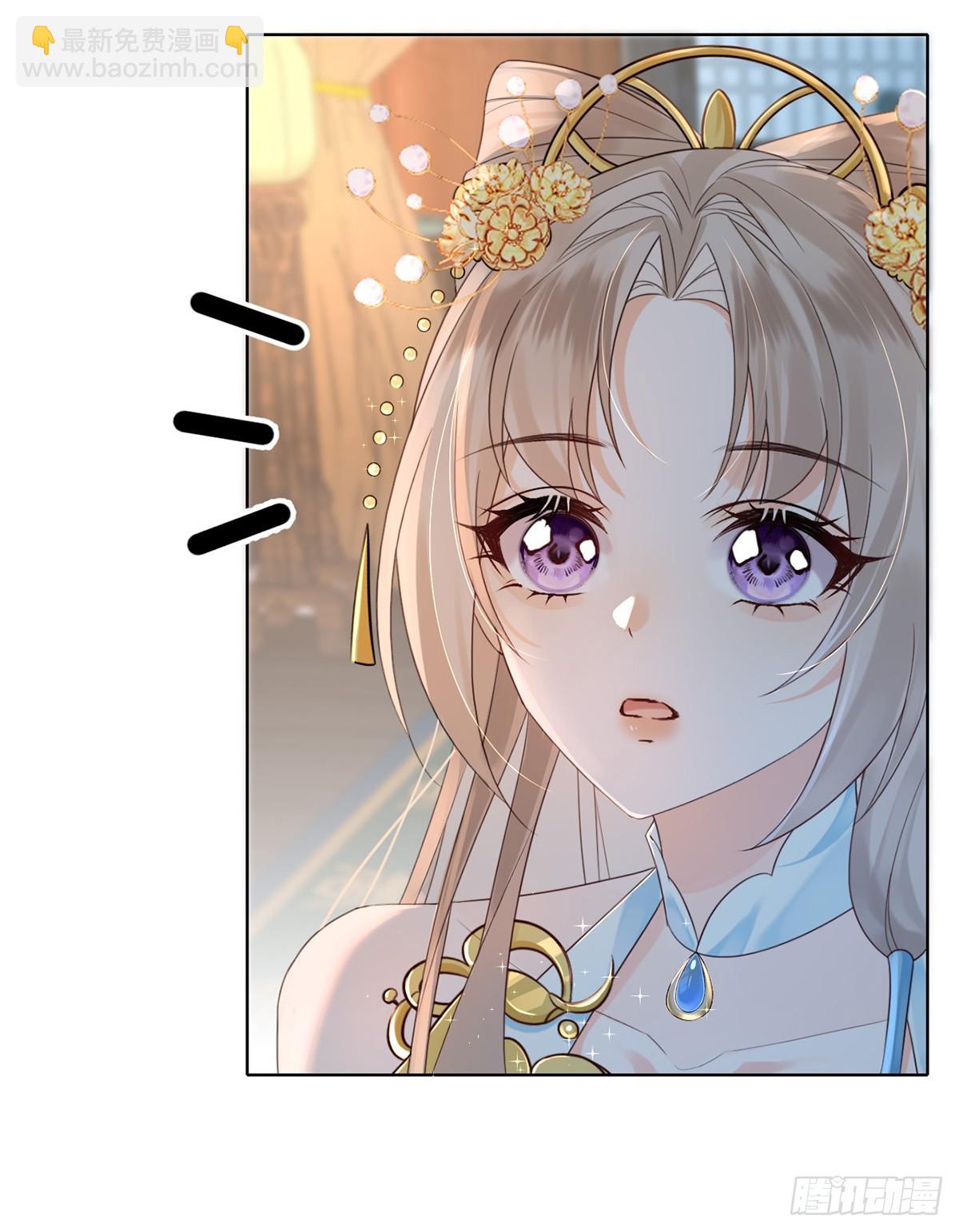 圣人的深情，也不过如此-第5话