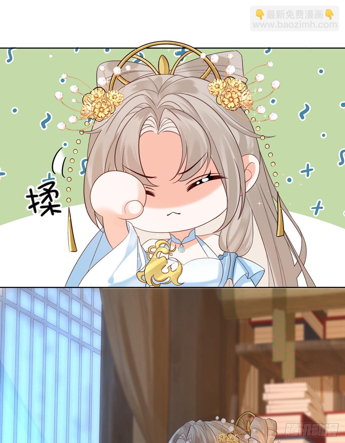 圣人的深情，也不过如此-第5话