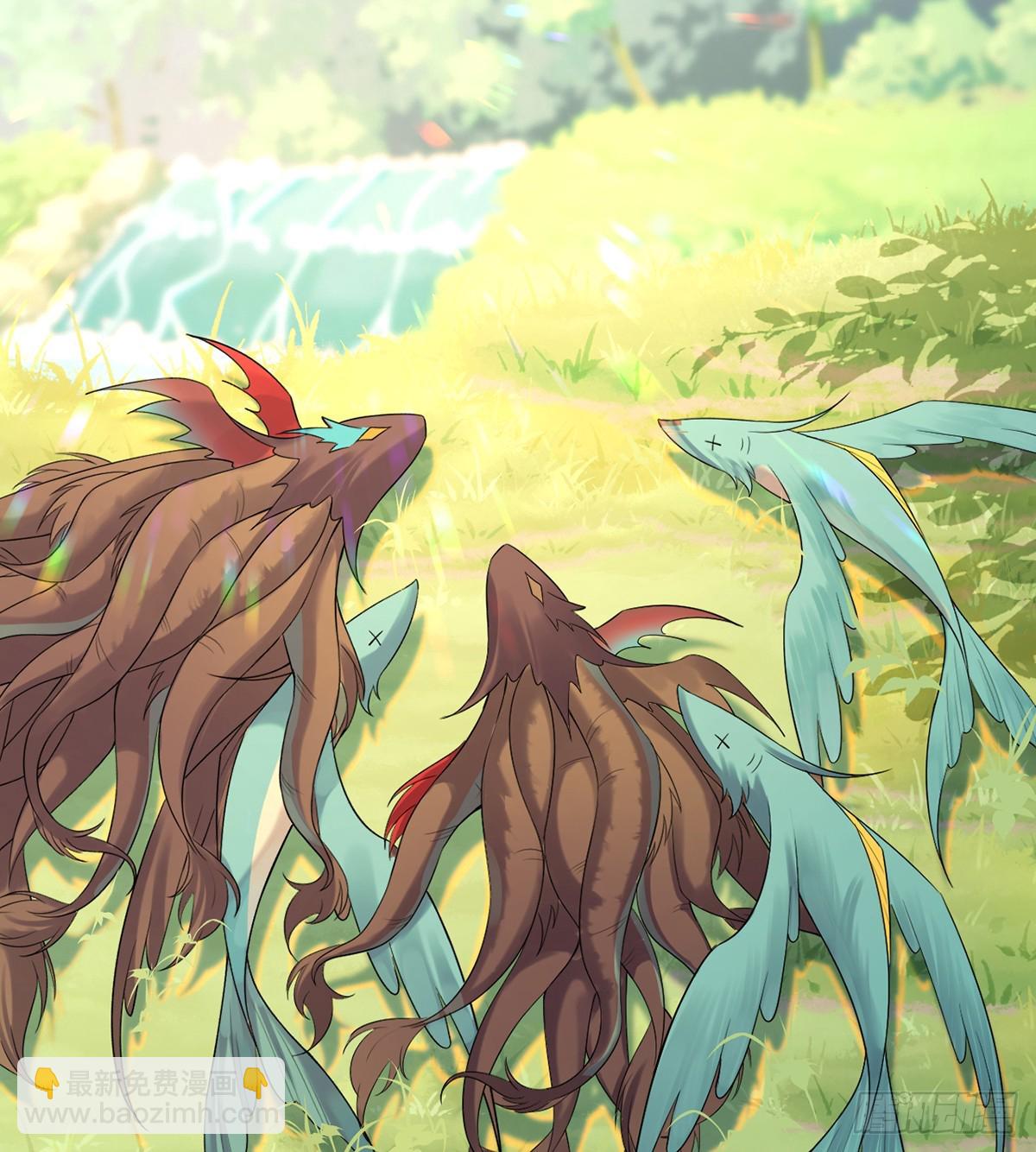 鱼鱼我呀，好吃极啦！-第9话