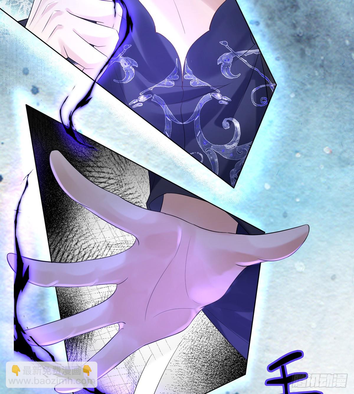 鱼鱼我呀，好吃极啦！-第9话