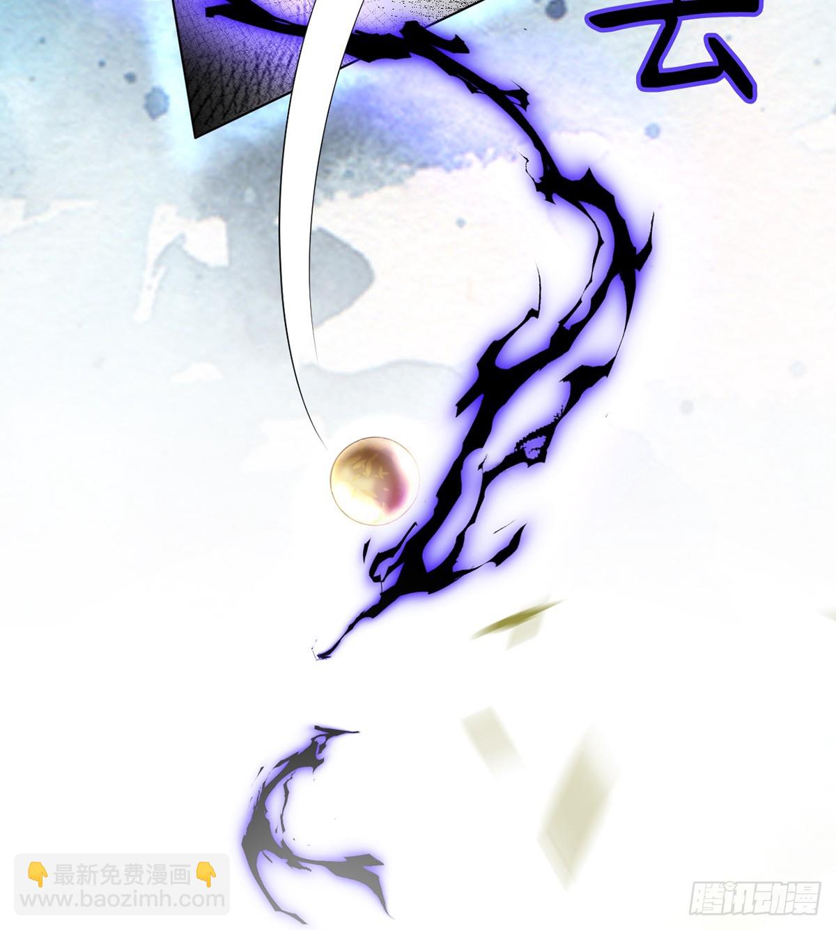 鱼鱼我呀，好吃极啦！-第9话