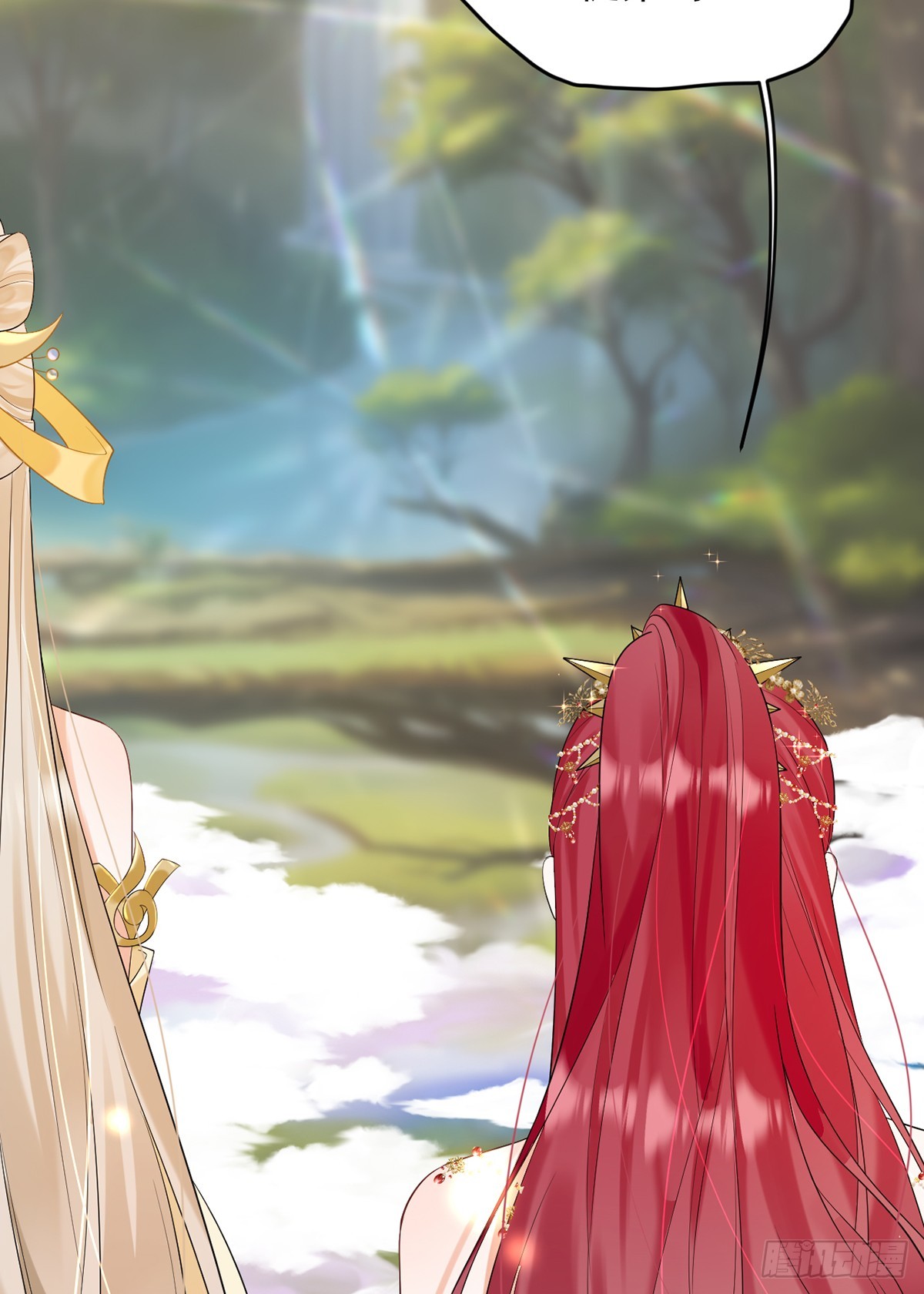 鱼鱼我呀，好吃极啦！-第9话