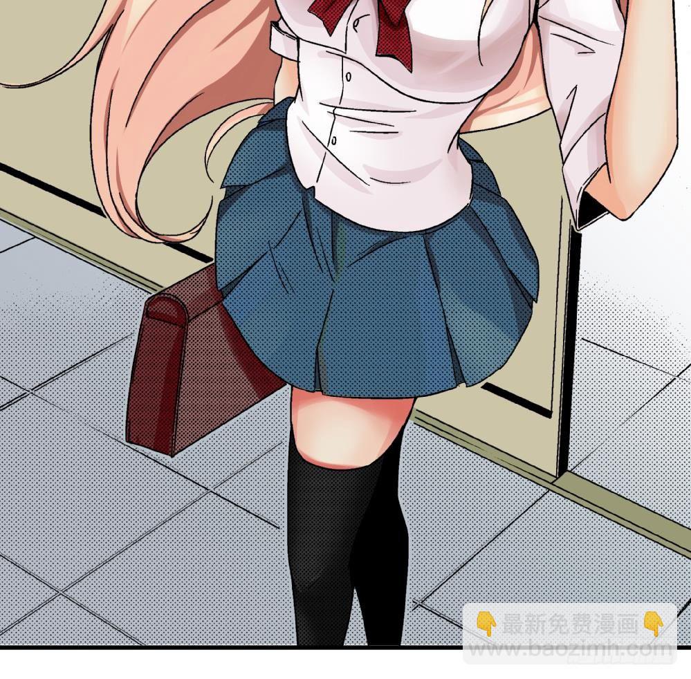 第1话 不公平-第1话