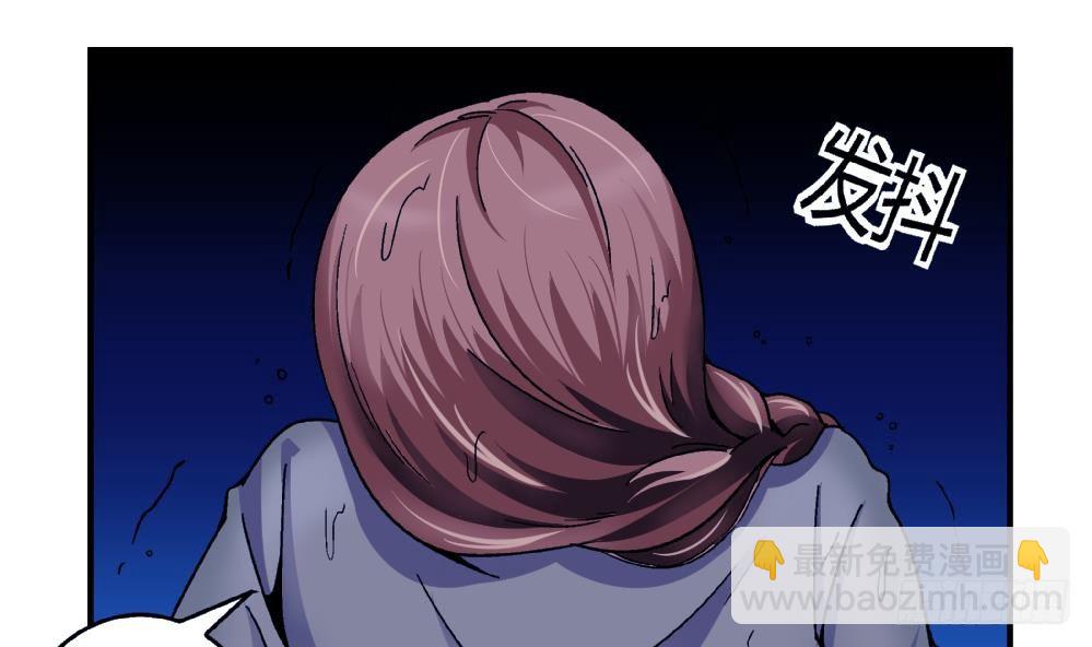 第1话 不公平-第1话