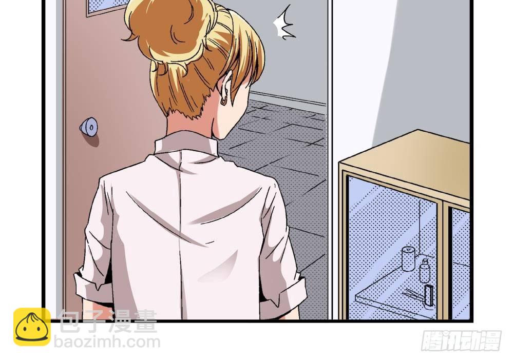 第11话 救我！-第11话