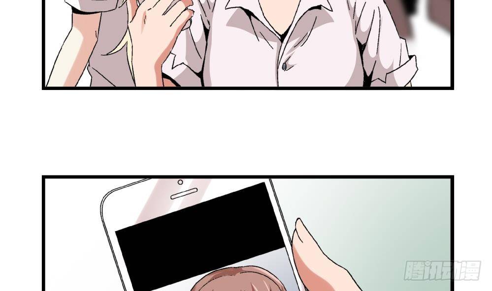 第13话 真的吗-第13话