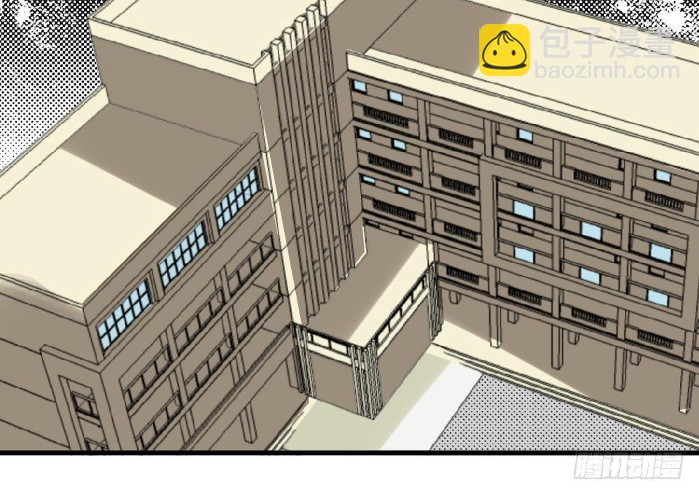 第13话 真的吗-第13话