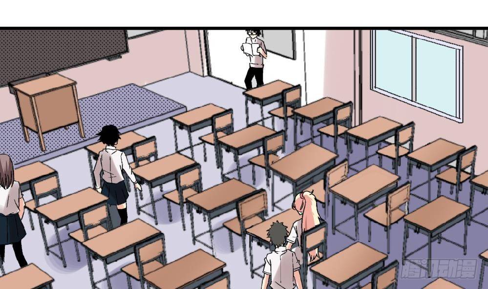 第13话 真的吗-第13话