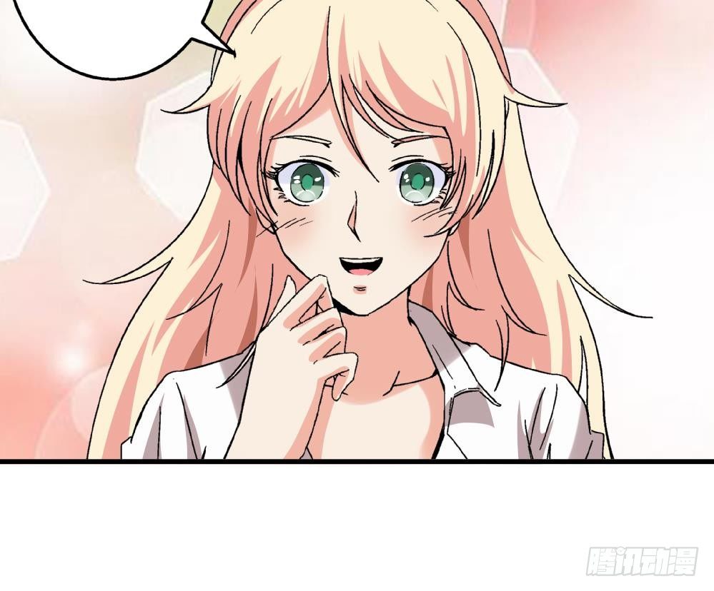 第13话 真的吗-第13话