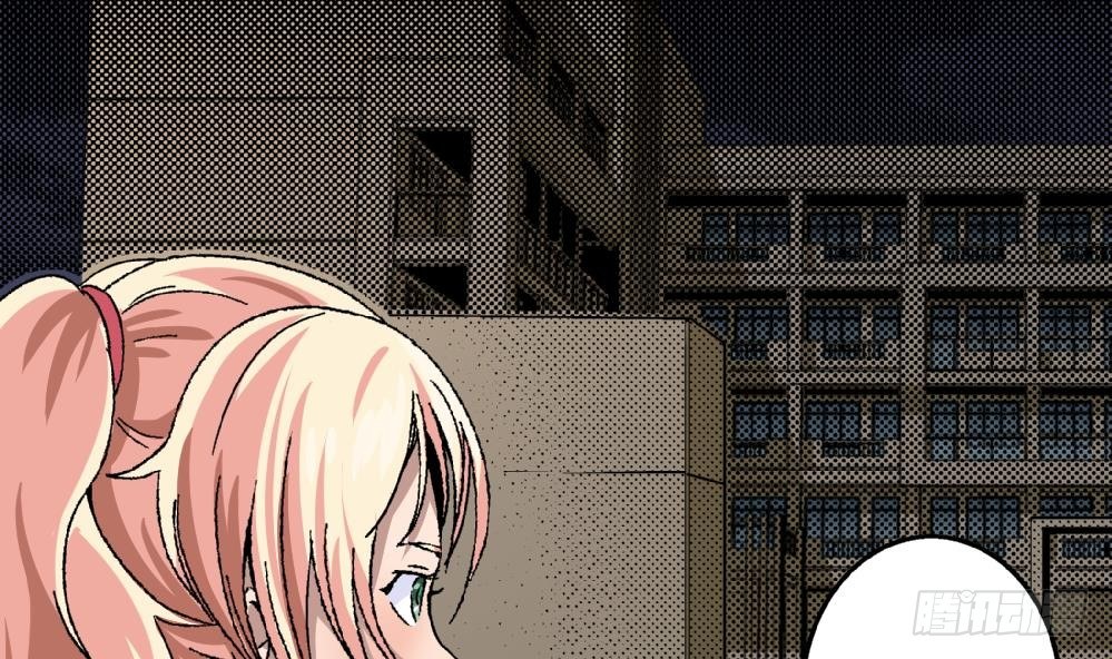 第15话 严秀英，又是严秀英-第15话