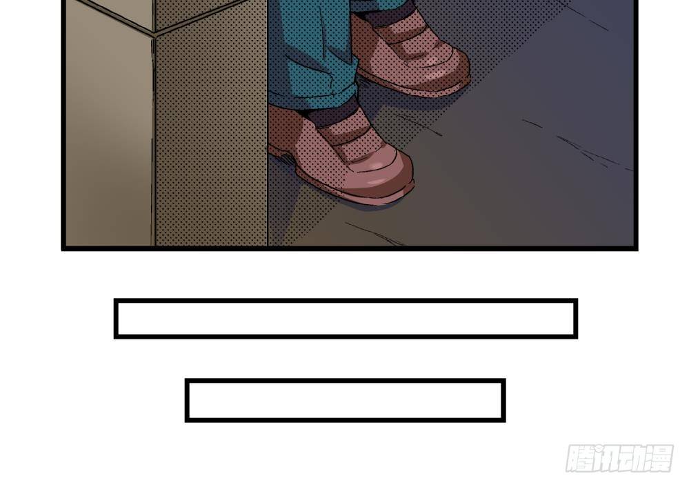 第15话 严秀英，又是严秀英-第15话