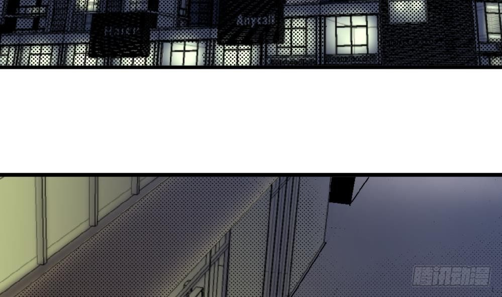 第15话 严秀英，又是严秀英-第15话