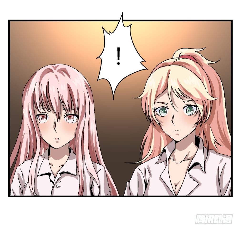 第15话 严秀英，又是严秀英-第15话