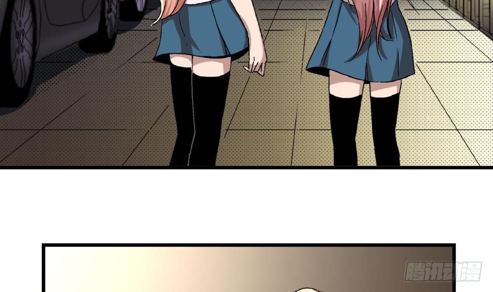 第15话 严秀英，又是严秀英-第15话