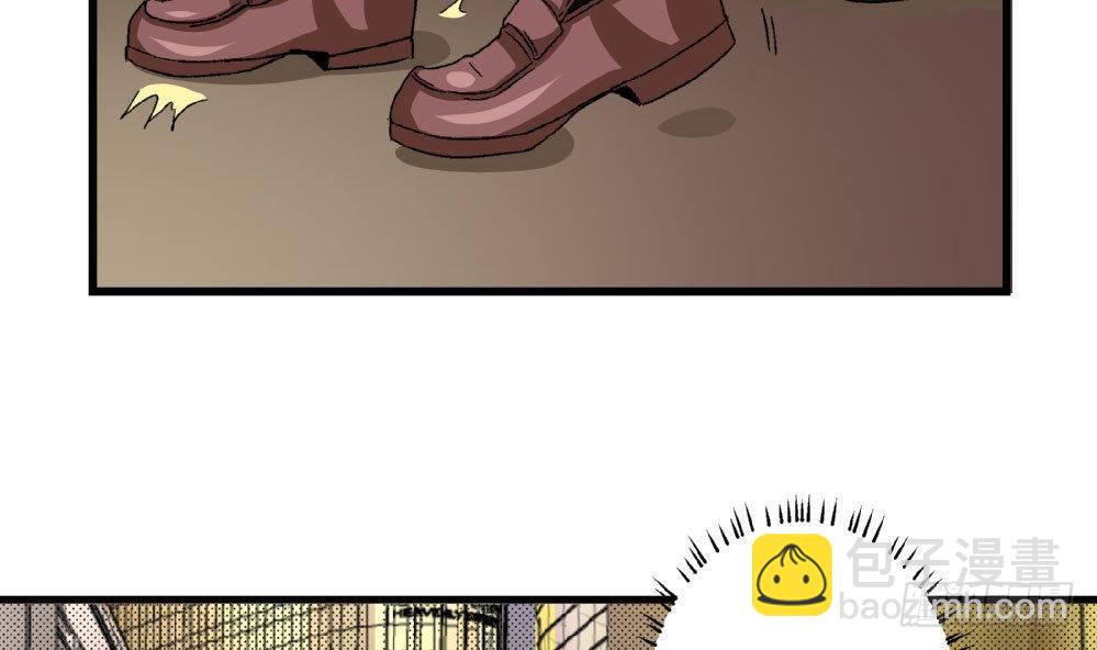 第19话 安安怎么会做这种事情-第19话