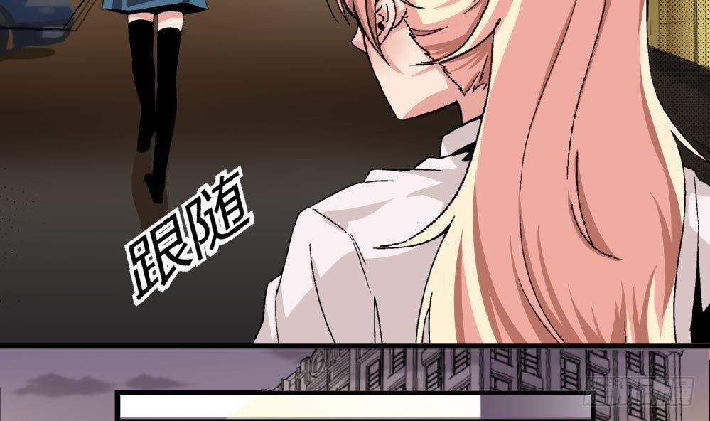 第19话 安安怎么会做这种事情-第19话