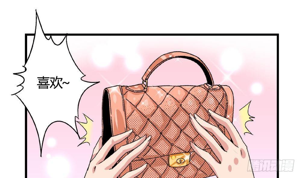 第19话 安安怎么会做这种事情-第19话