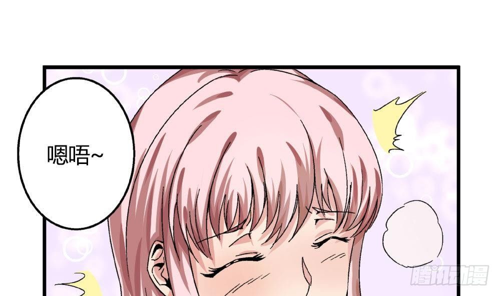 第19话 安安怎么会做这种事情-第19话