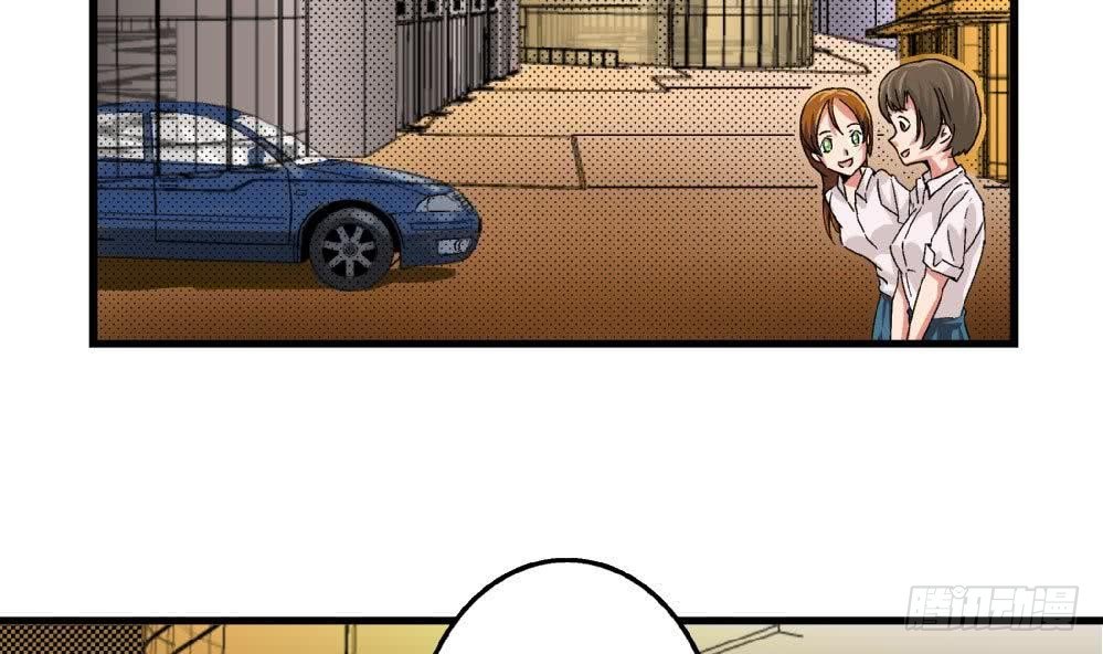 第19话 安安怎么会做这种事情-第19话