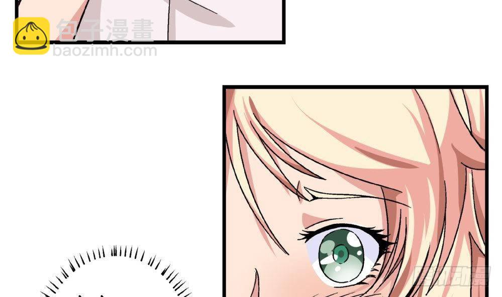 第19话 安安怎么会做这种事情-第19话