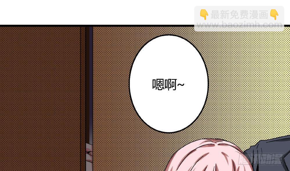 第19话 安安怎么会做这种事情-第19话