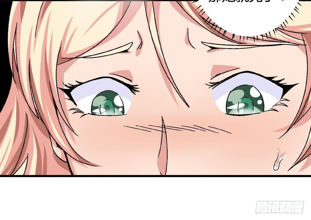 第19话 安安怎么会做这种事情-第19话