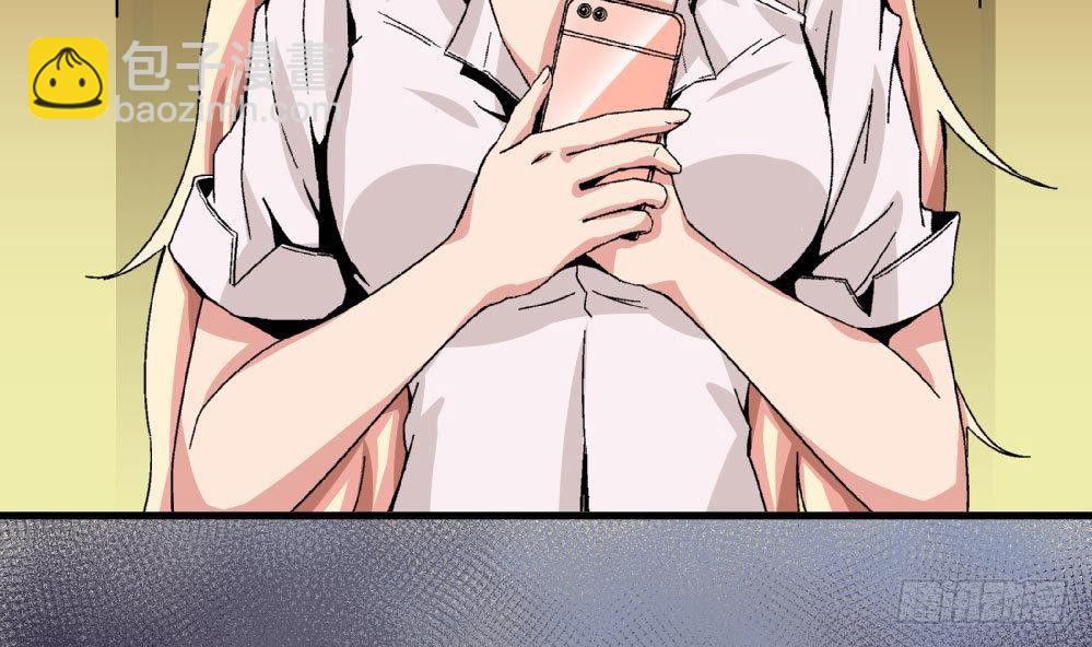 第19话 安安怎么会做这种事情-第19话