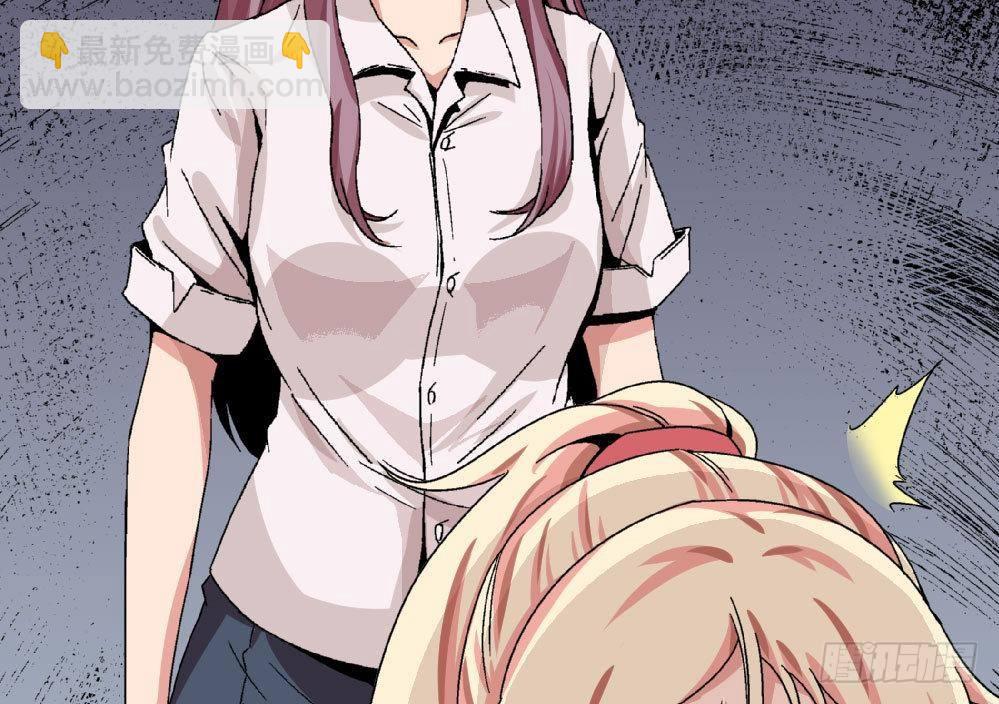 第19话 安安怎么会做这种事情-第19话