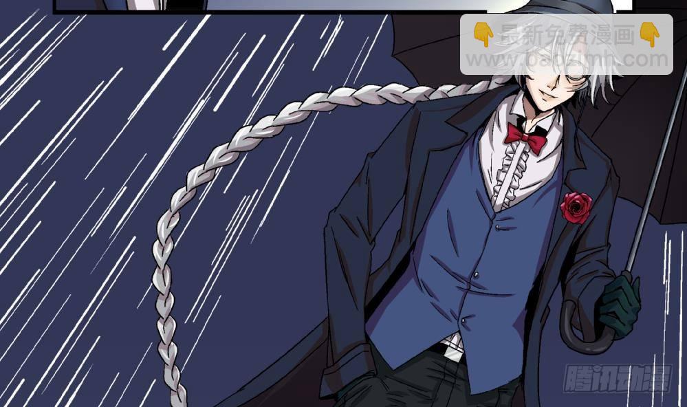 第3话 你愿意吗？-第3话