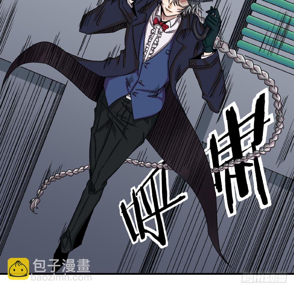 第3话 你愿意吗？-第3话