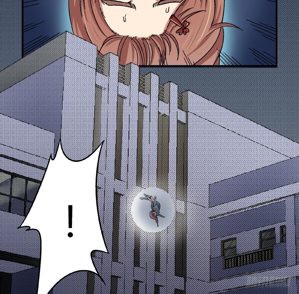 第3话 你愿意吗？-第3话