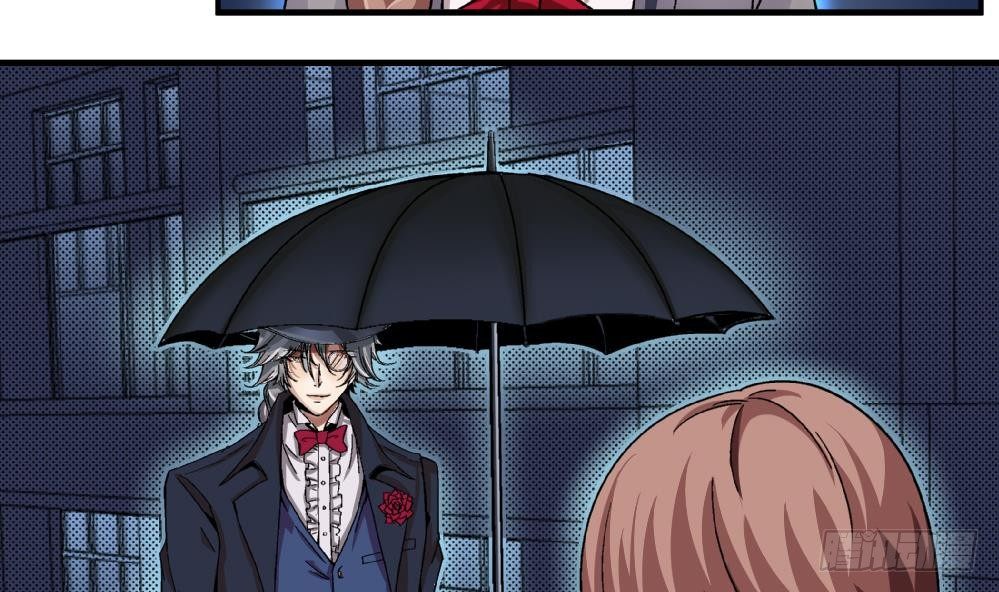 第3话 你愿意吗？-第3话