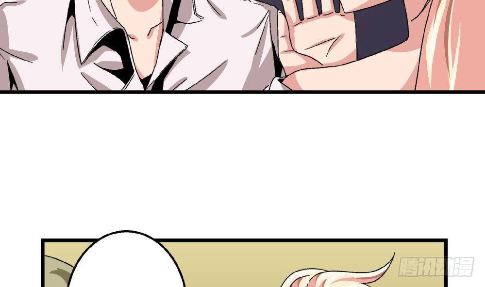 第21话 秀英带我过来的-第21话