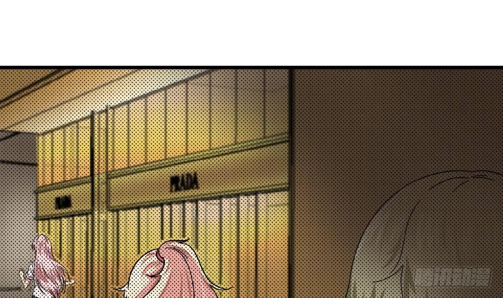 第21话 秀英带我过来的-第21话