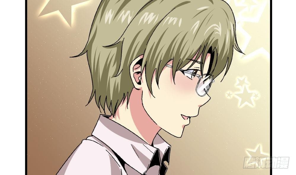 第21话 秀英带我过来的-第21话