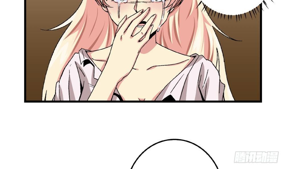 第21话 秀英带我过来的-第21话