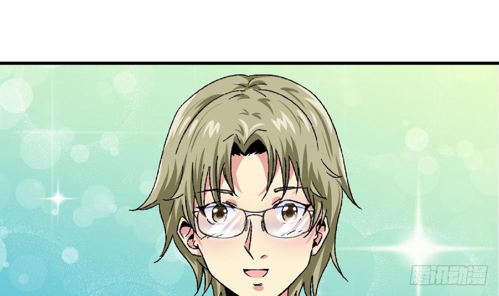 第21话 秀英带我过来的-第21话