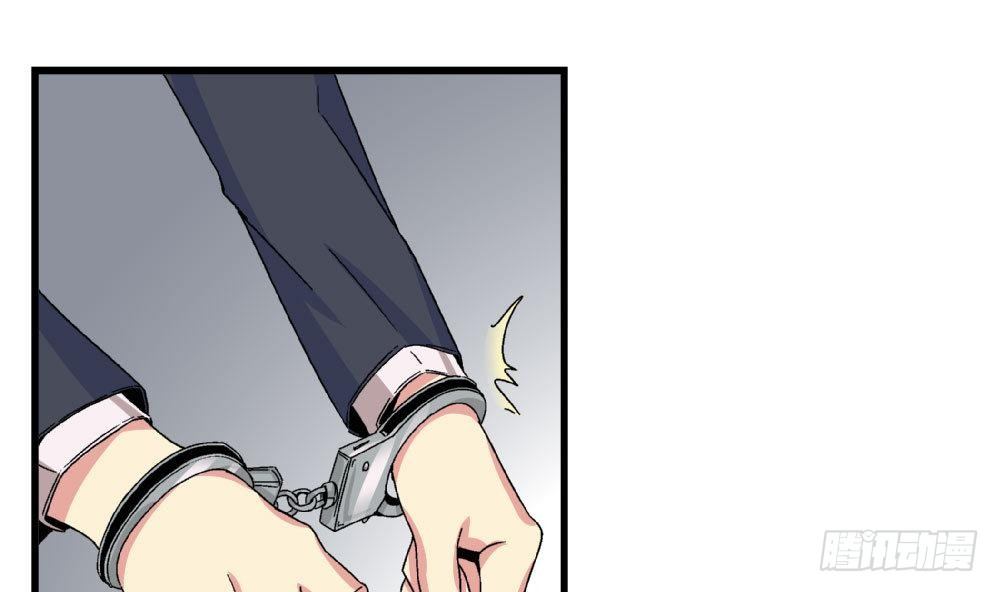 第21话 秀英带我过来的-第21话