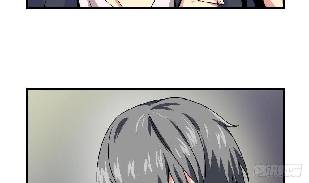 第21话 秀英带我过来的-第21话