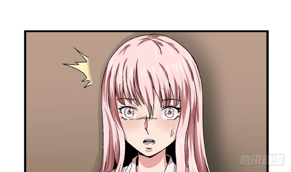 第21话 秀英带我过来的-第21话