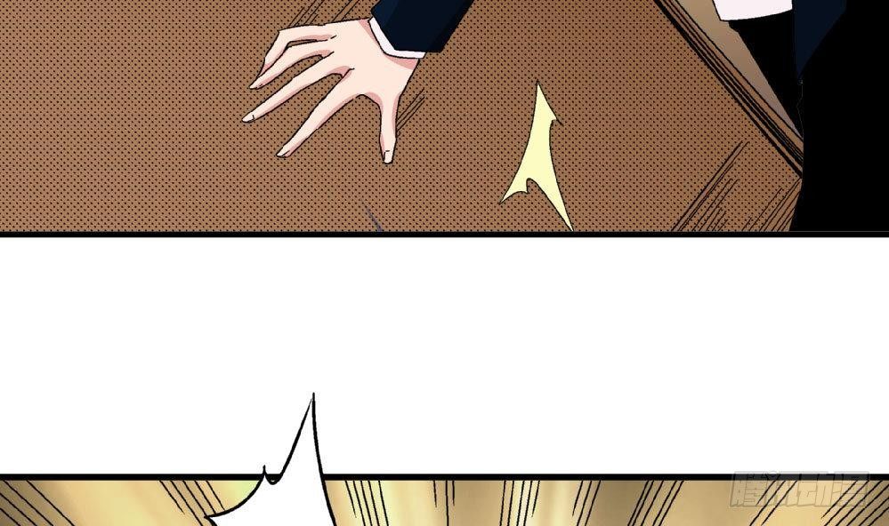 第21话 秀英带我过来的-第21话