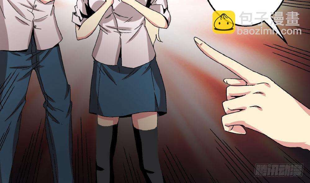 第21话 秀英带我过来的-第21话